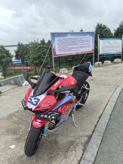 Zhangxue Motorcycles 500RR - ფოტო 5