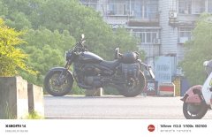 Voge CU250 - ფოტო 1
