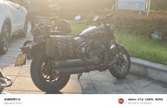 Voge CU250 - ფოტო 2