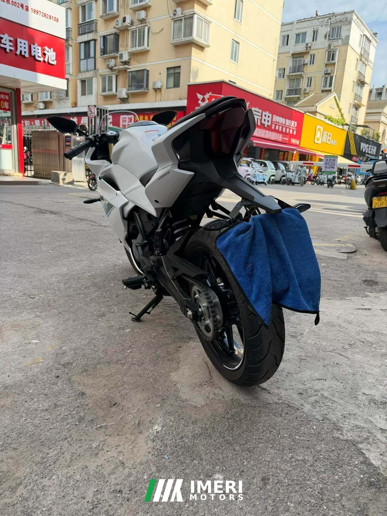 2023 CFMOTO 250SR