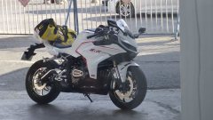 QJMOTOR Sai 421 - ფოტო 7