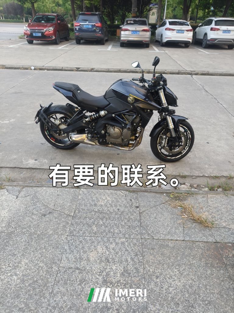 QJMOTOR Chaser 600 680 cc - მოტოციკლი ჩინეთიდან