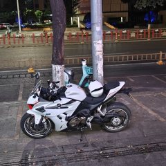 QJMOTOR Roewe i5 550 / Sai 550 *(Context-dependent, usually referring to the motorcycle "Sai 550" or Roewe car v - photo 1