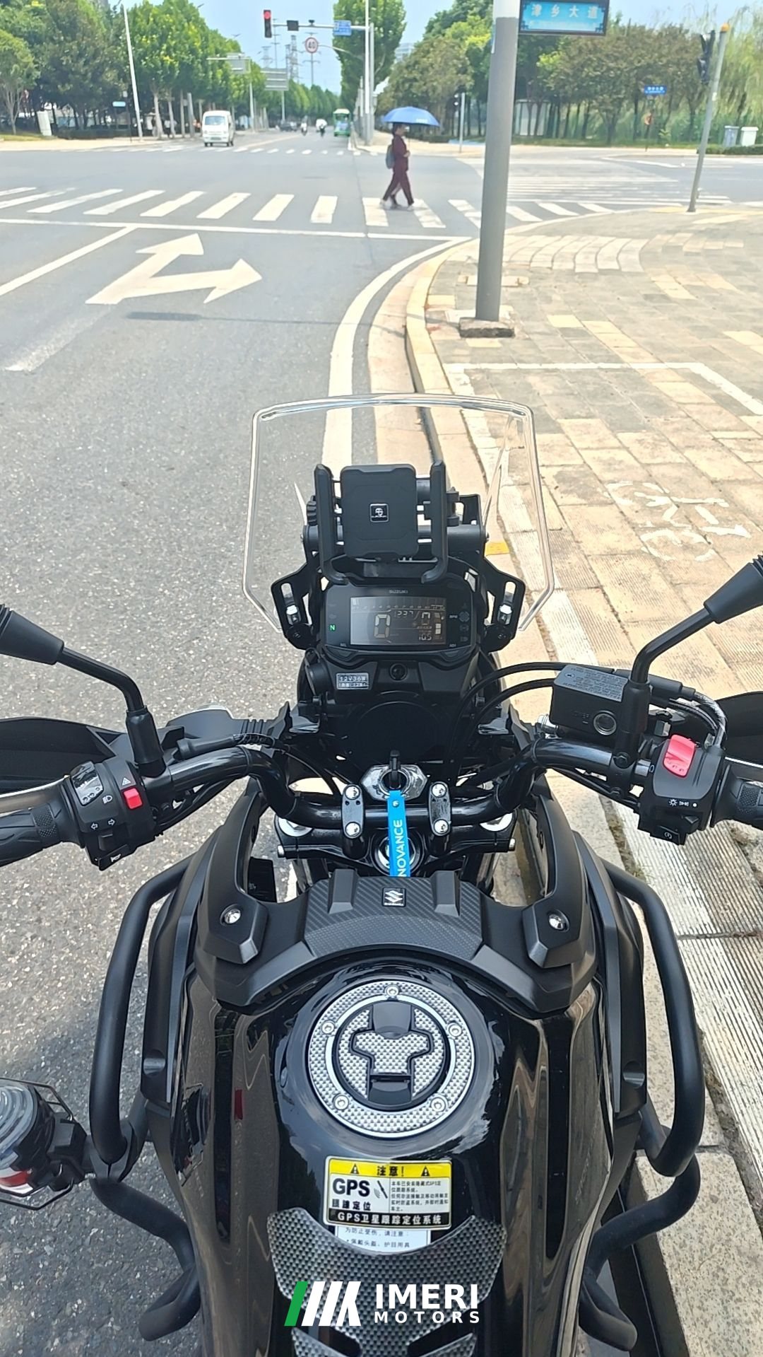 2026 Haojue Suzuki DL250