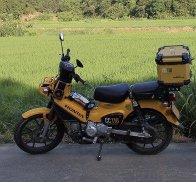 2025 Sundiro Honda Cross Cub 110 cc