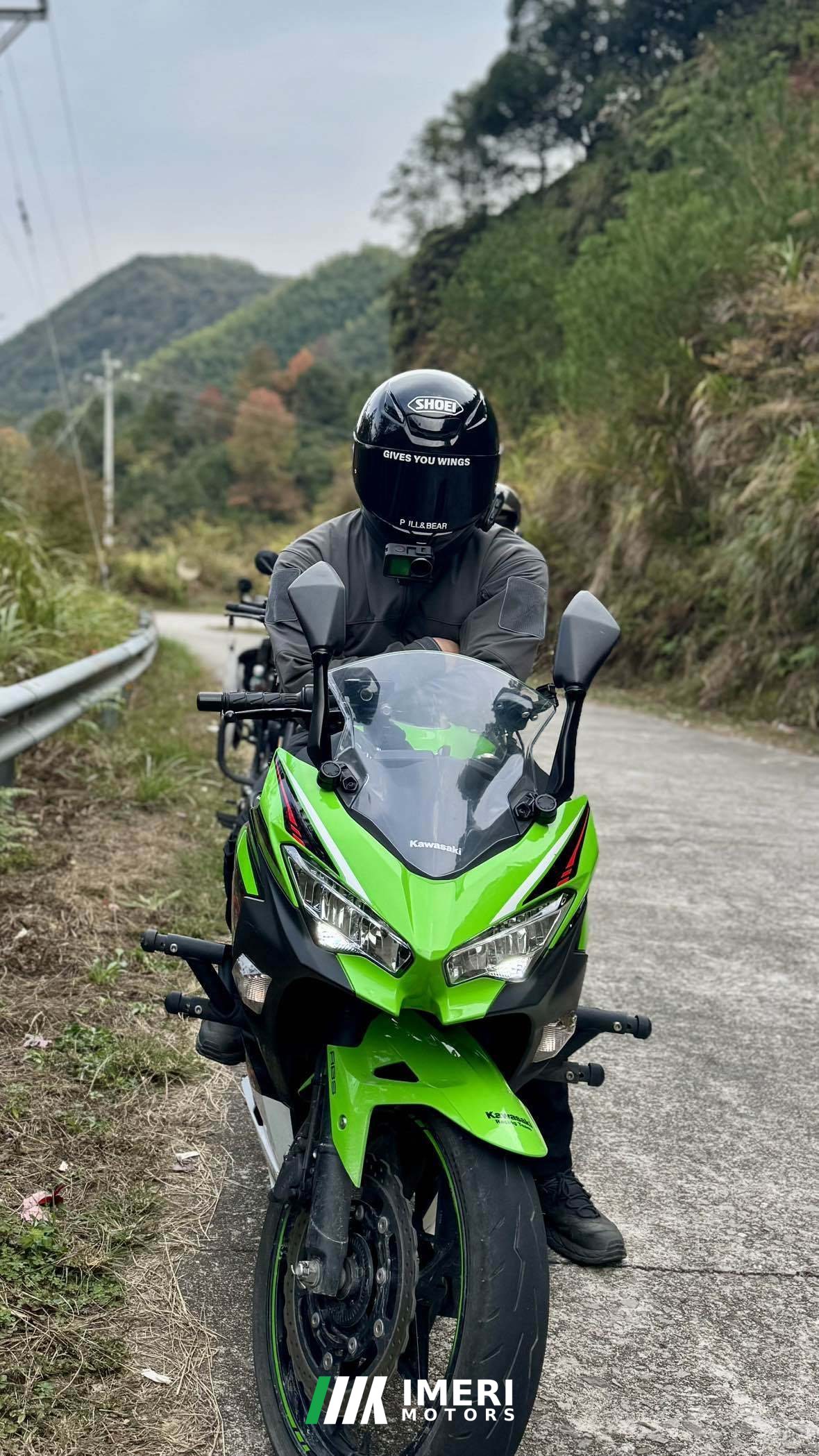 2022 Kawasaki Ninja 400