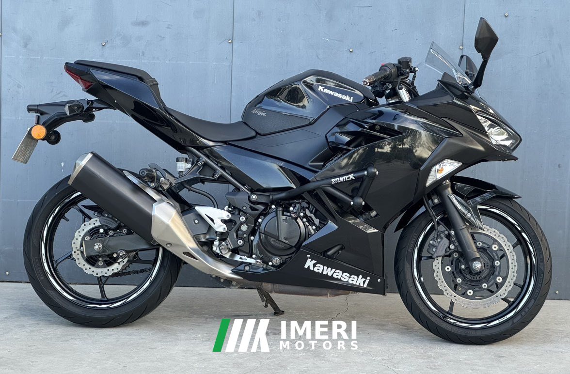 2020 Kawasaki Ninja 400