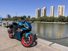 Yamaha YZF-R3 320 cc - ფოტო 3