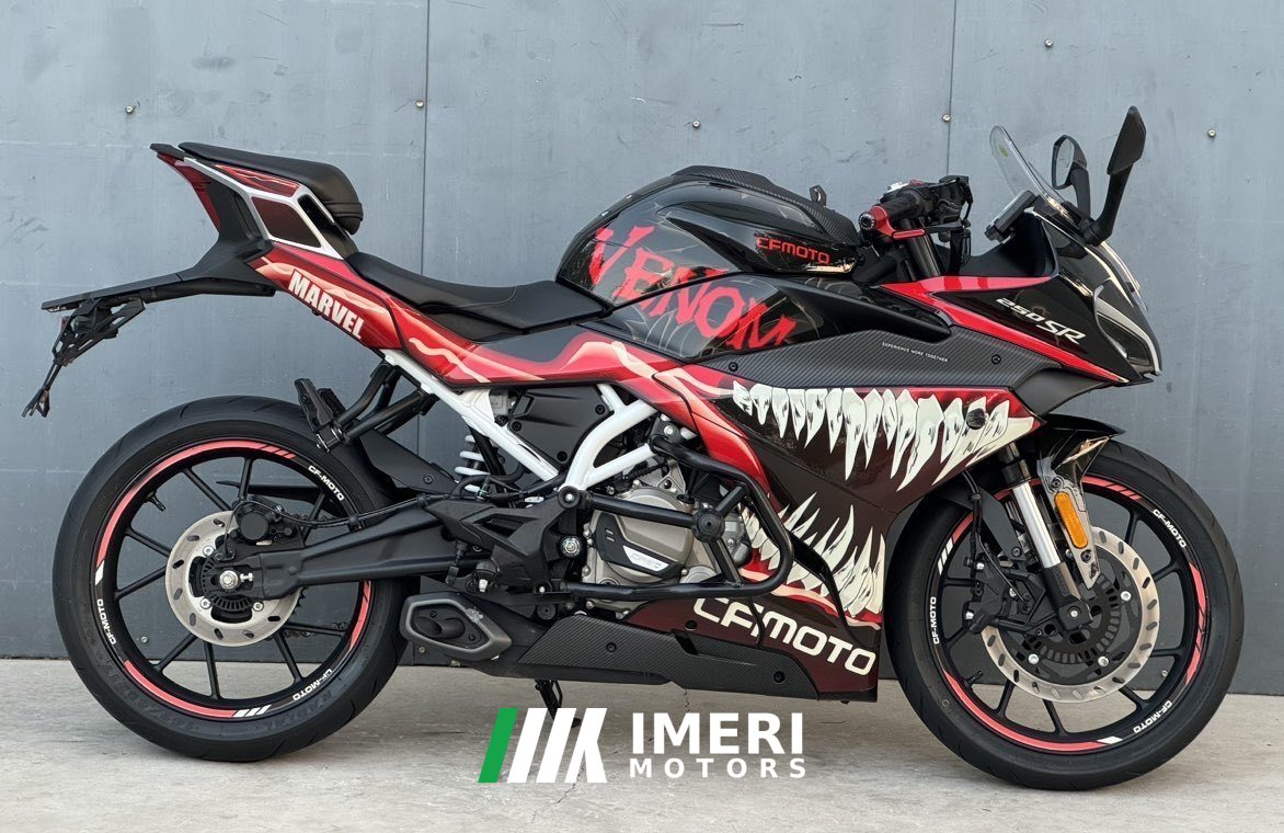 2020 CFMOTO 250SR