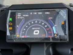 CFMOTO 250SR - ფოტო 5