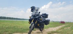 Voge DS525 500 cc - ფოტო 6