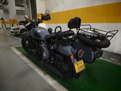 Changjiang 700Ⅲ - ფოტო 3