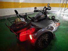Changjiang 700Ⅲ - ფოტო 5