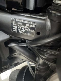 Honda CB650R - ფოტო 7
