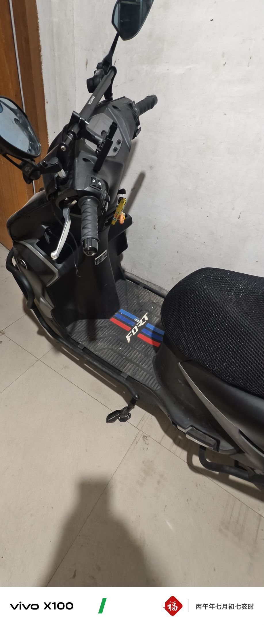 QJMOTOR Hong 125 - მოტოციკლი ჩინეთიდან