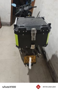 QJMOTOR Hong 125 - ფოტო 2