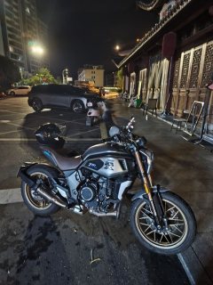 CFMOTO 700CL-X - ფოტო 1