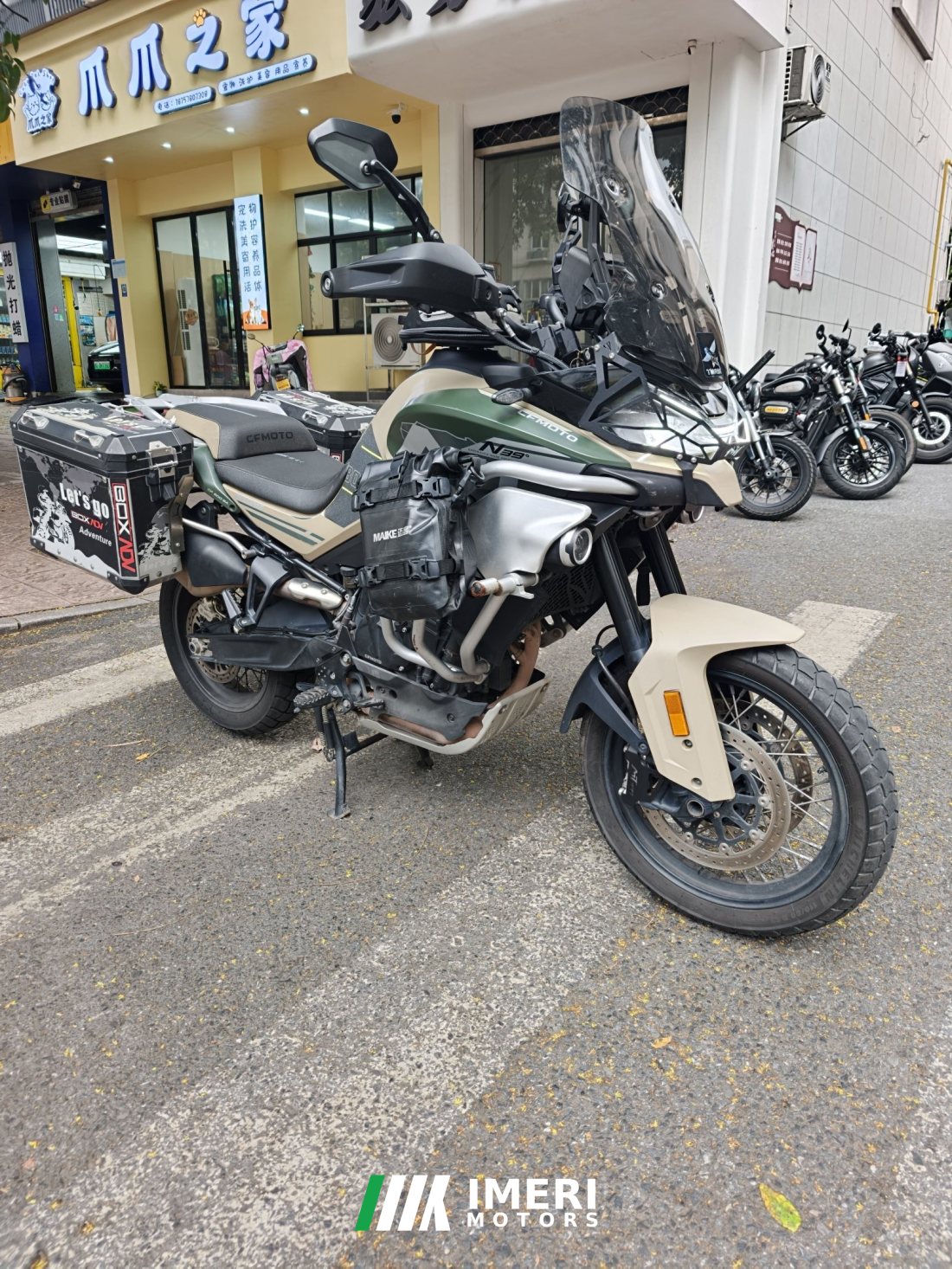 CFMOTO 800MT - მოტოციკლი ჩინეთიდან