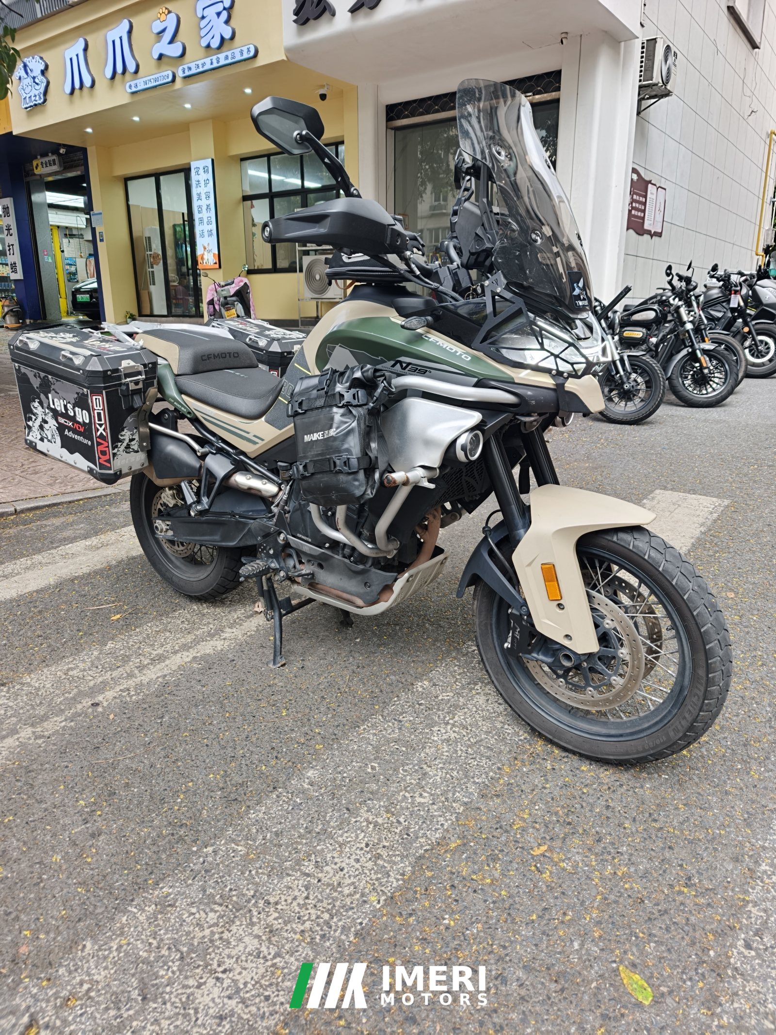 2022 CFMOTO 800MT