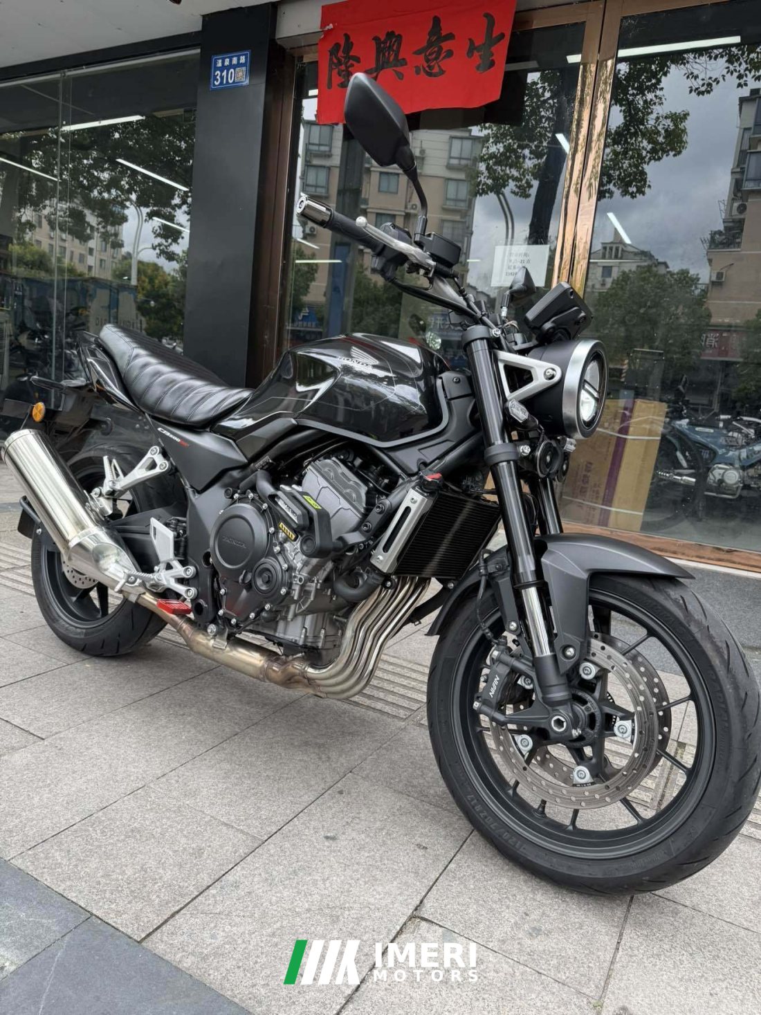 Honda CB500 Super Four - მოტოციკლი ჩინეთიდან