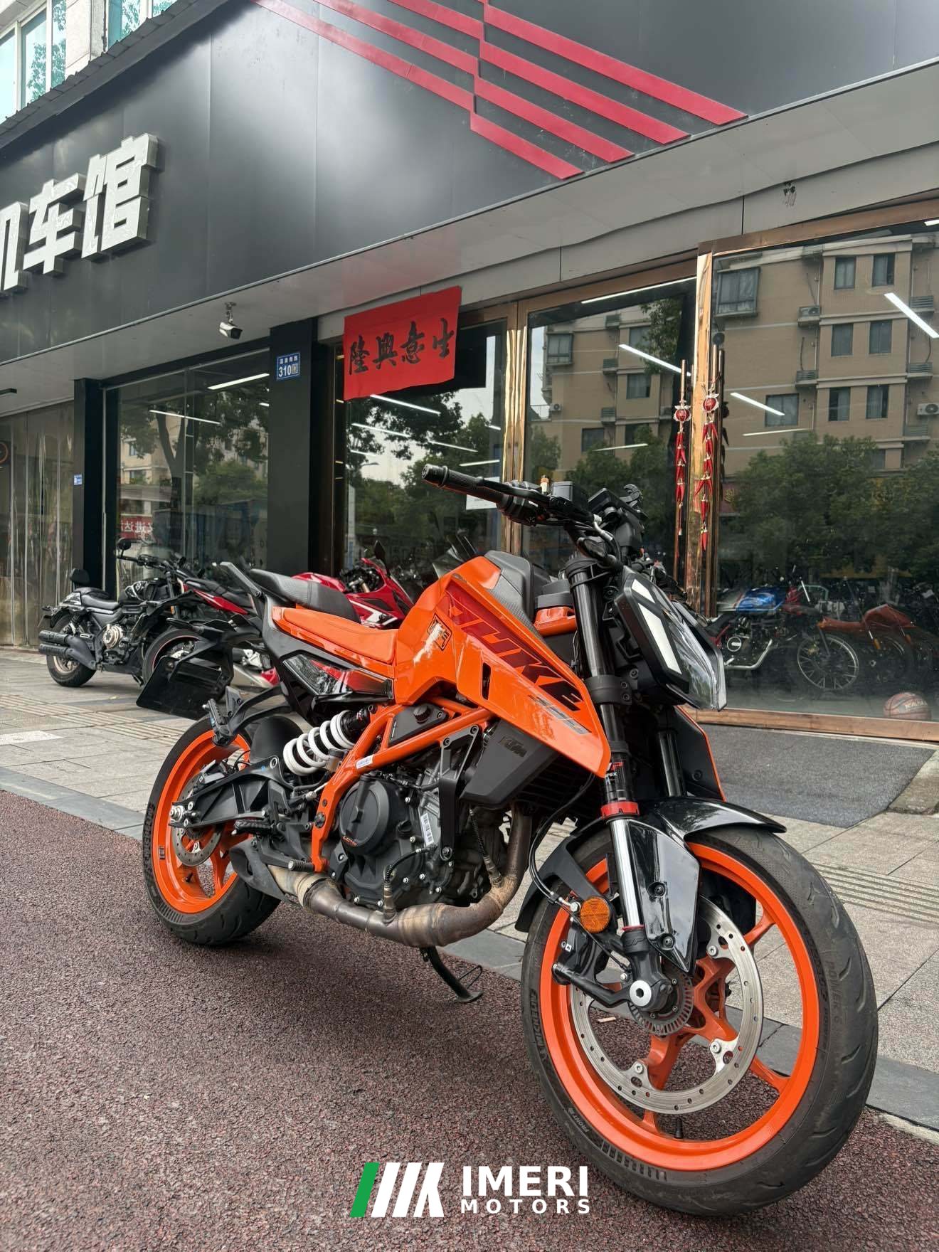 2024 KTMR2R 390 Duke 400 cc