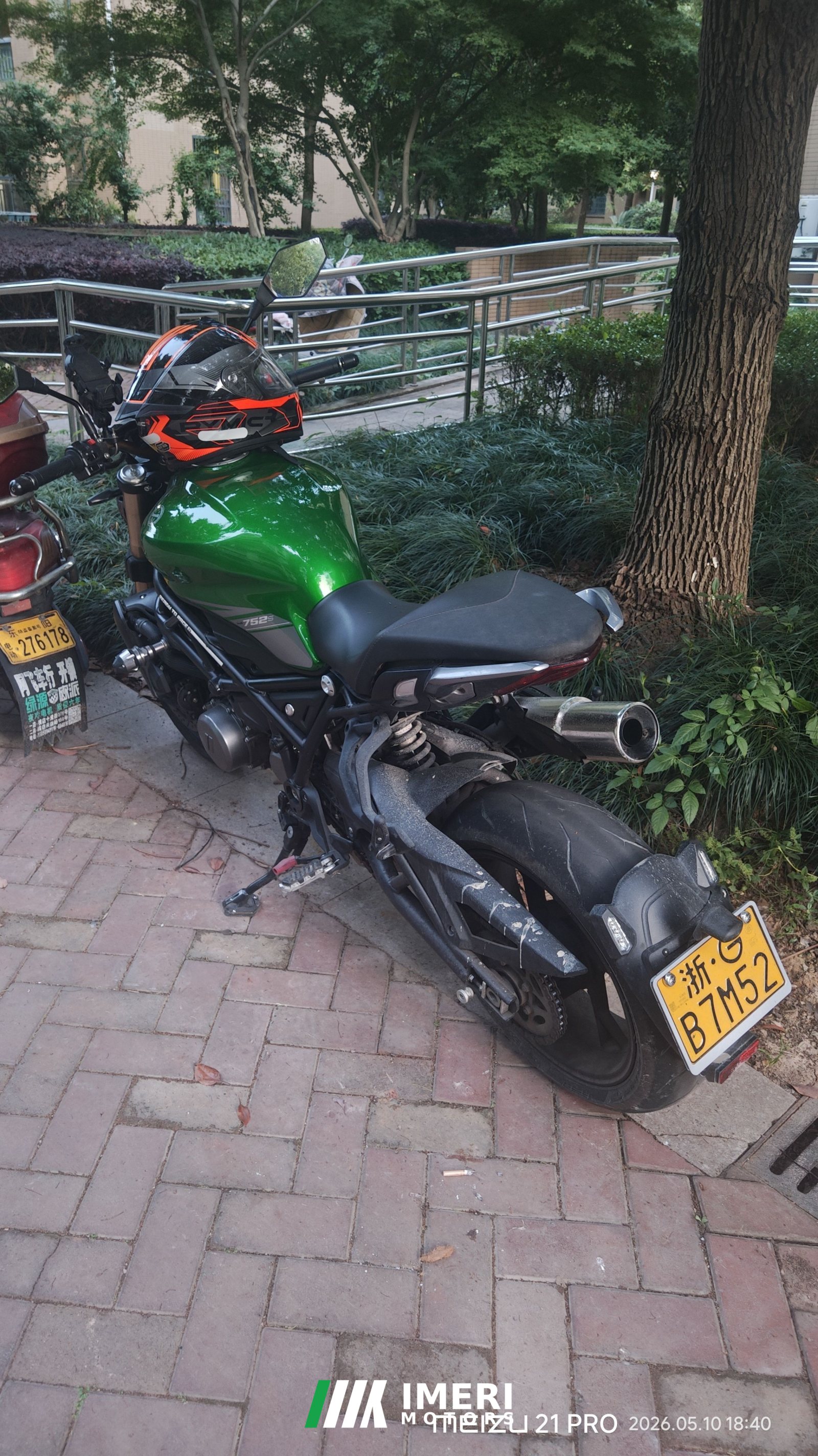 2019 Benelli 752S