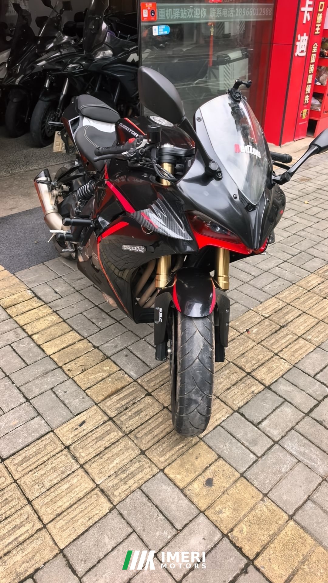 2023 QJMOTOR Sai 600