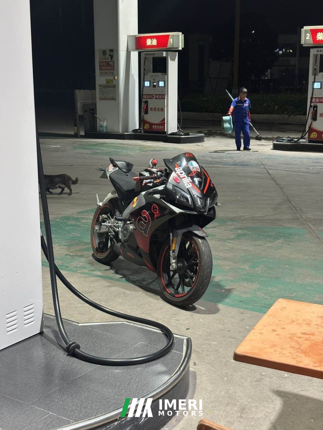 Zongshengapuliya GPR250R - მოტოციკლი ჩინეთიდან