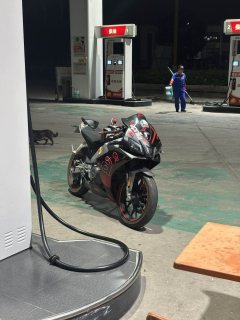 Zongshengapuliya GPR250R - ფოტო 1