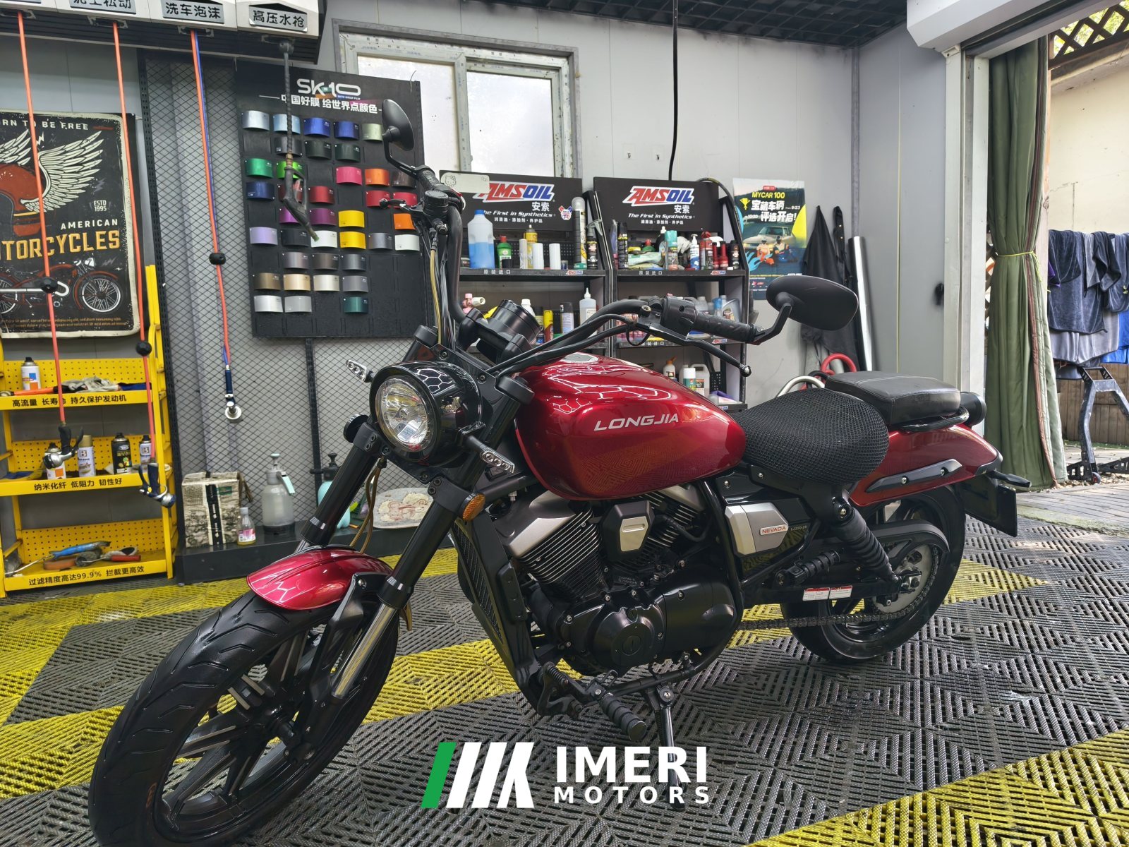 2018 Longjia V-track 250