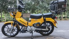 Sundiro Honda Cross Cub 110 cc - ფოტო 2