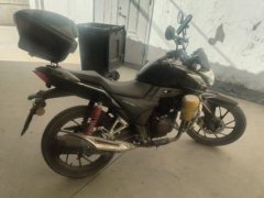 Sundiro Honda SDH150-15 - ფოტო 1