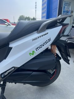 KYMCO Rowing CT250 - ფოტო 6