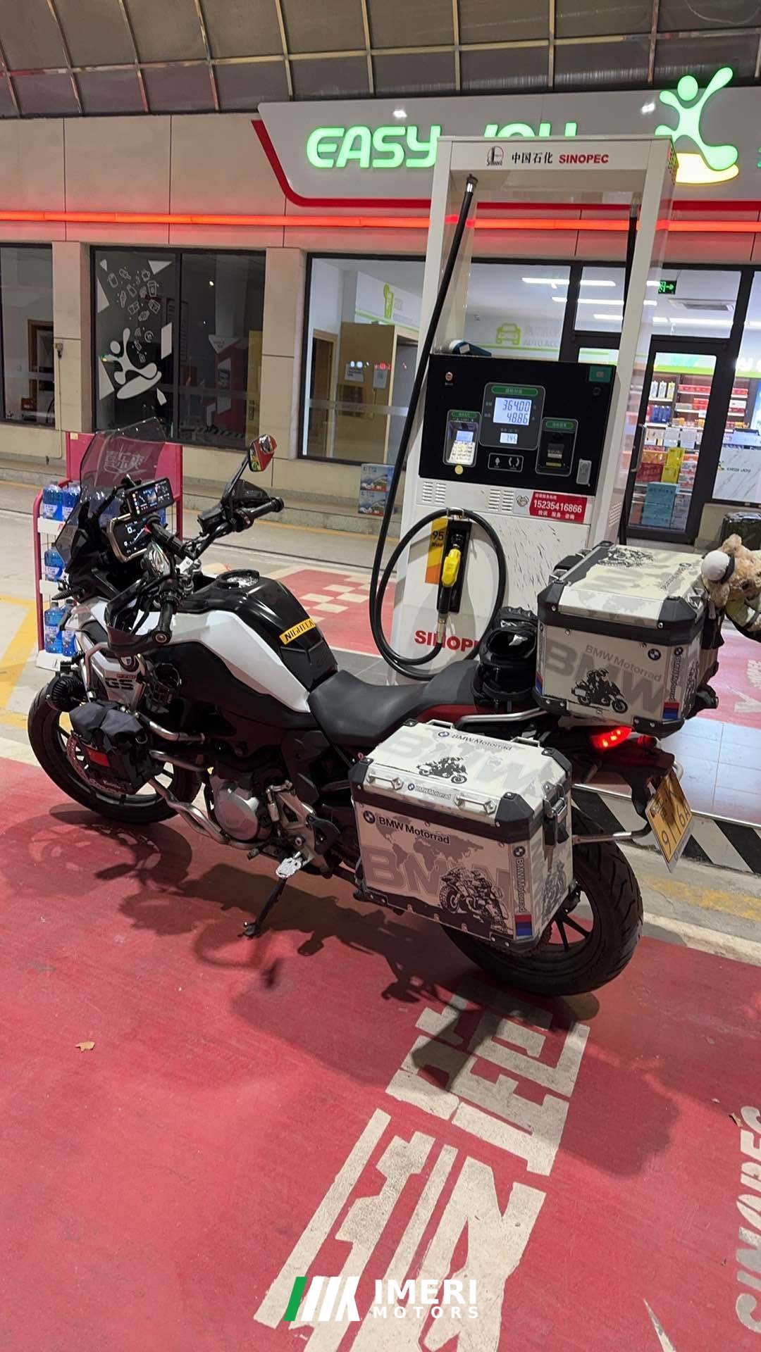 BMW F 750 GS 850 cc - motorcycle from China