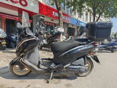 Jianshe Yamaha Eagle 125 - фото 2