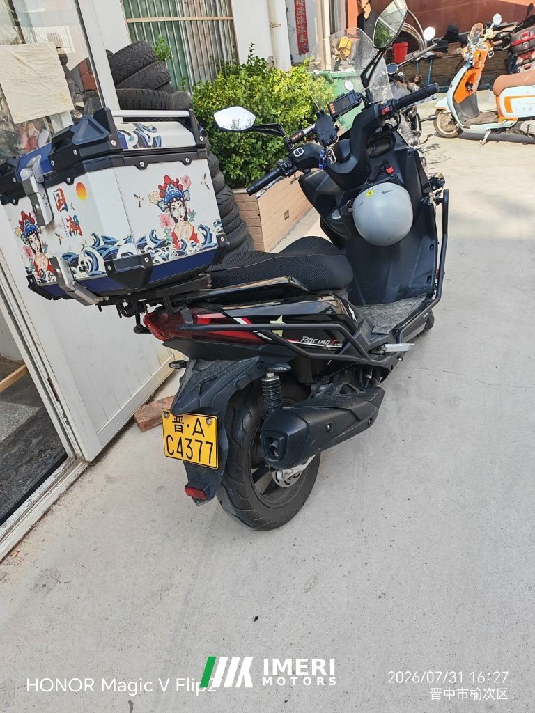 KYMCO 150 - მოტოციკლი ჩინეთიდან