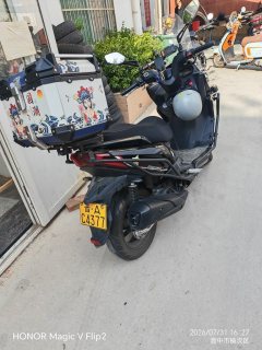 KYMCO 150 - ფოტო 1