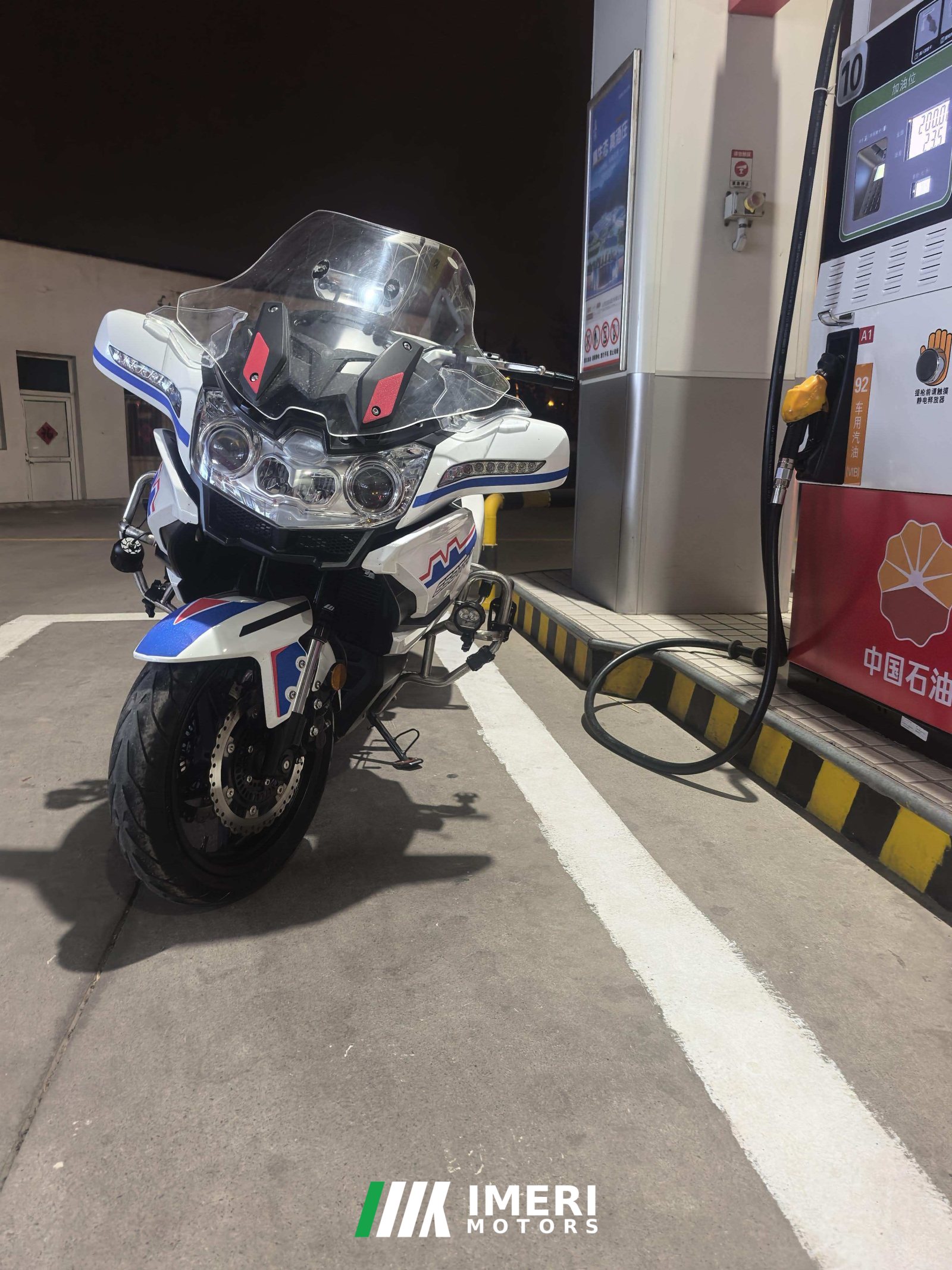 2021 CFMOTO 650TR-G