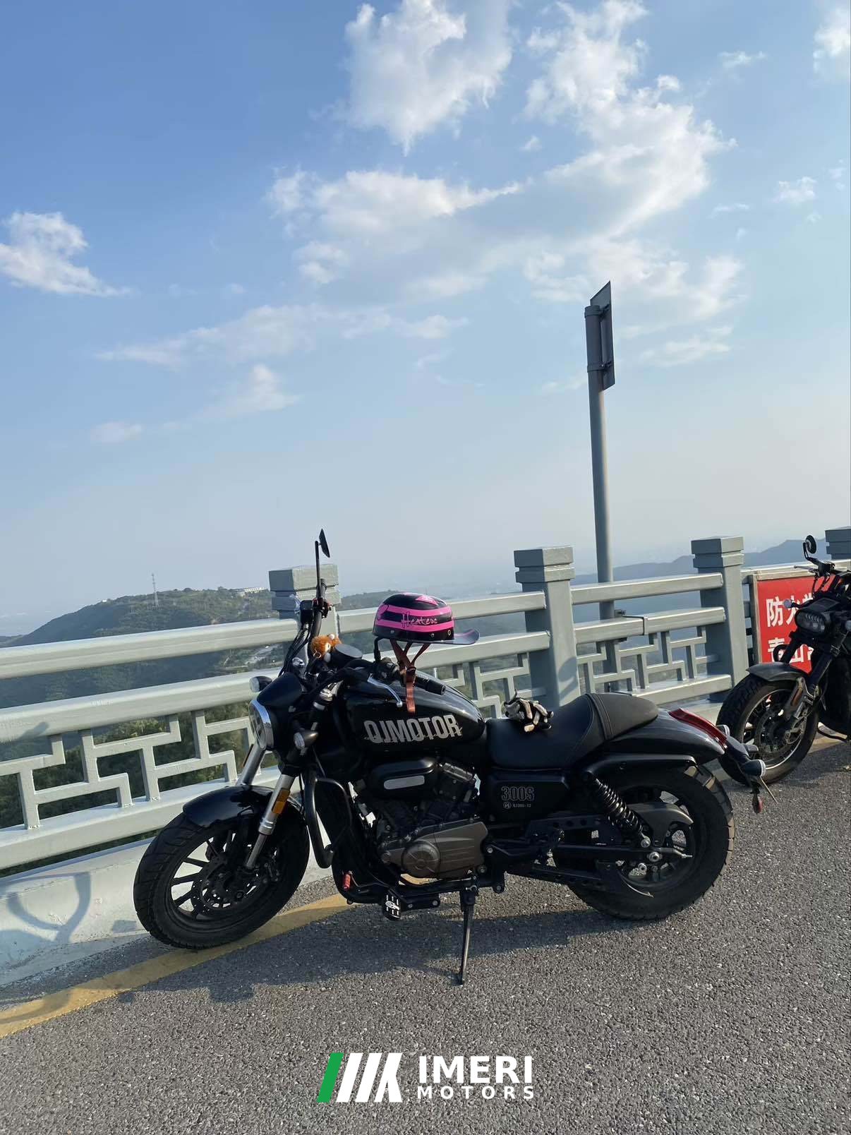 2023 QJMOTOR 300