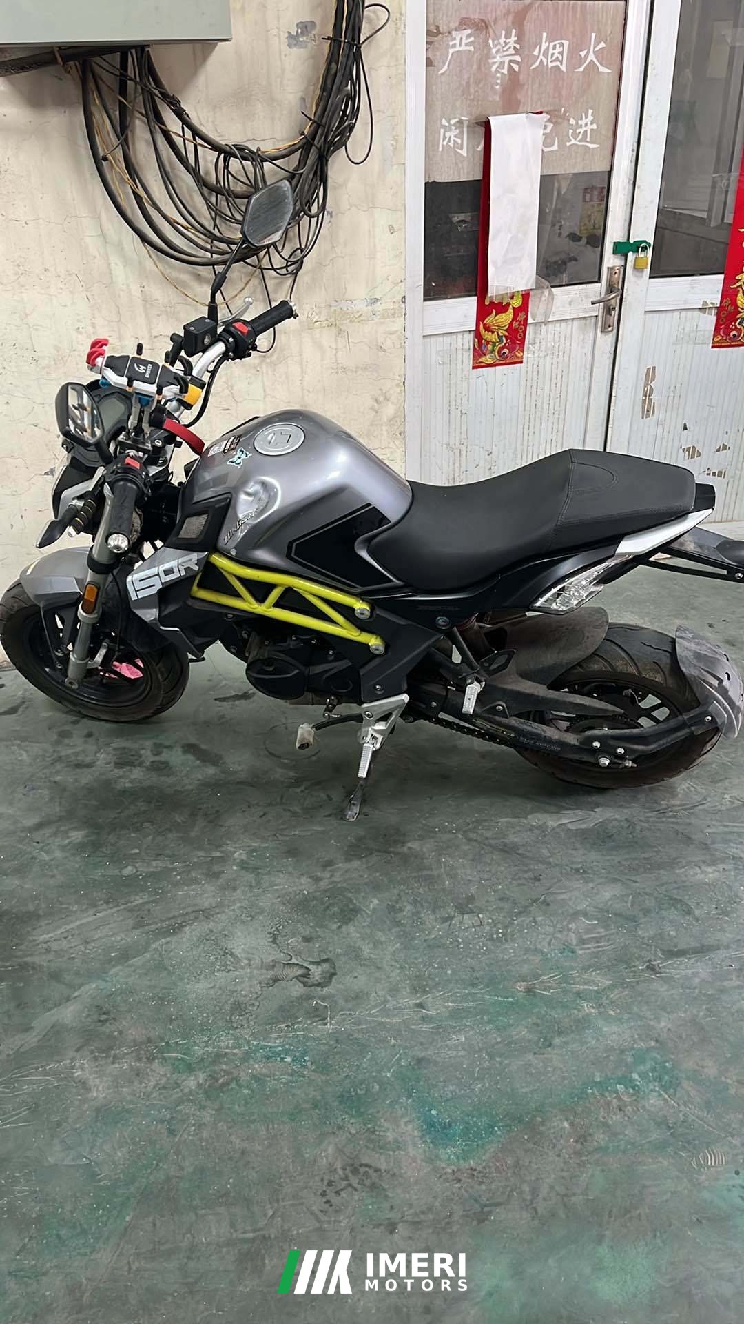 2021 Zongshen 150R