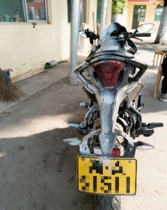 CFMOTO 250SR - ფოტო 3