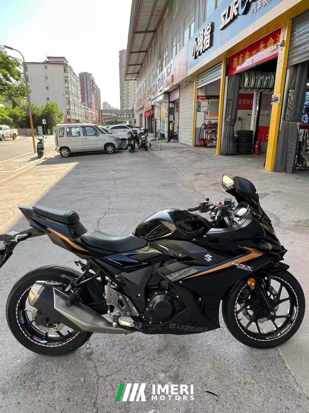 2019 Haojue Suzuki GSX250R
