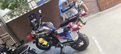 Benelli TRK502 500 cc - ფოტო 4
