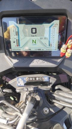 Benelli TRK502 500 cc - ფოტო 7