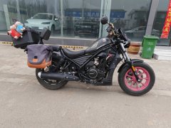 Xiangshuai Joy 250 cc - photo 2