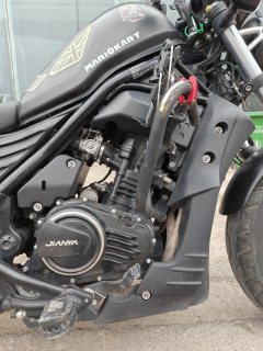 Xiangshuai Joy 250 cc - photo 6