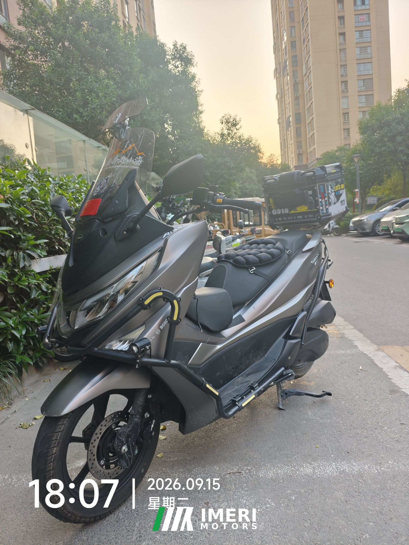 2024 Haojue UHR150