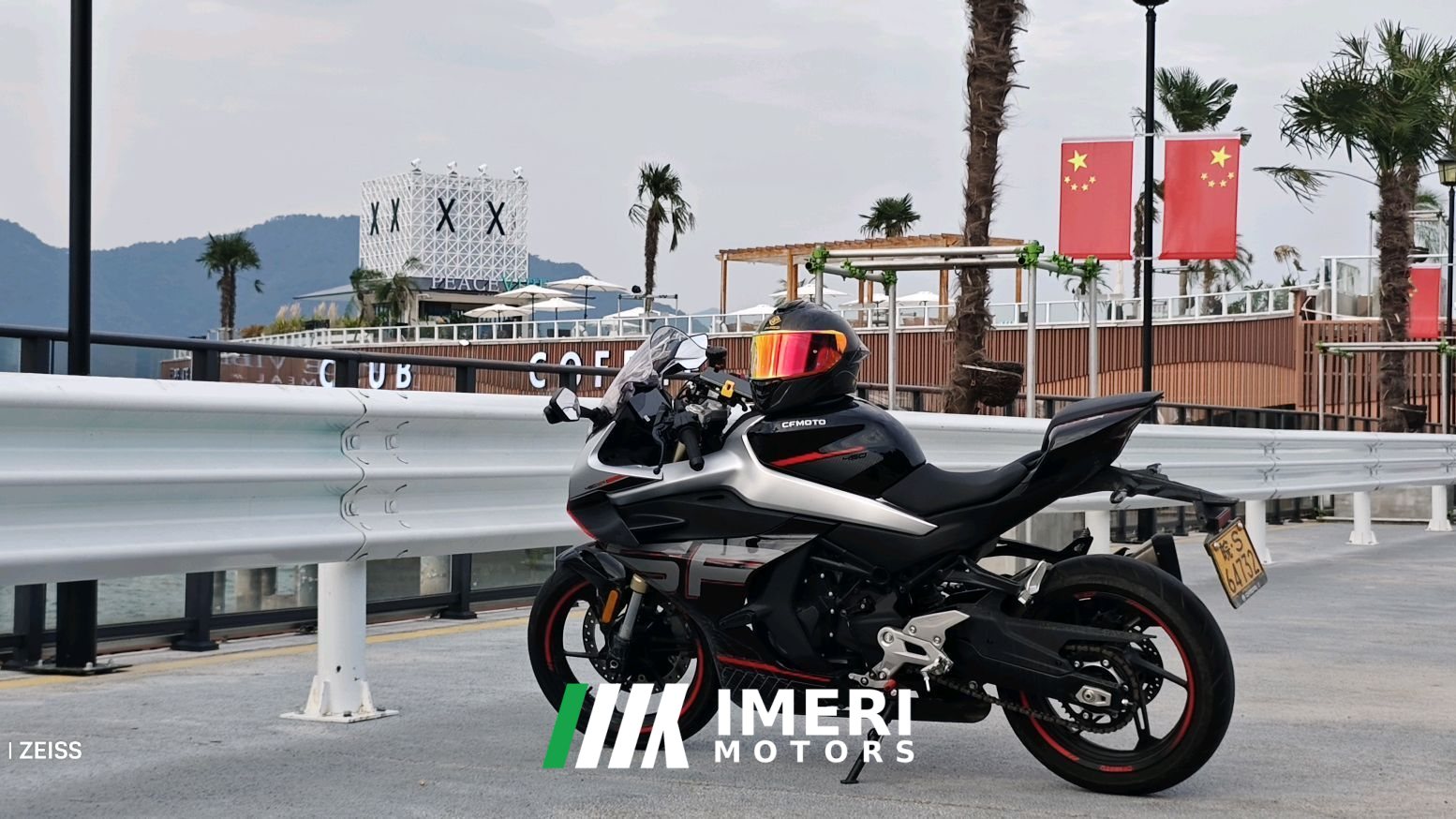 2025 CFMOTO 450SR