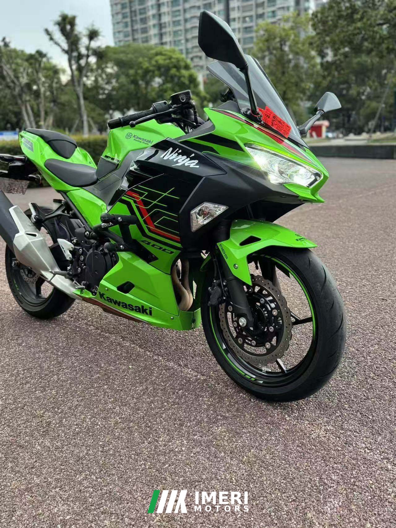 2022 Kawasaki Ninja 400