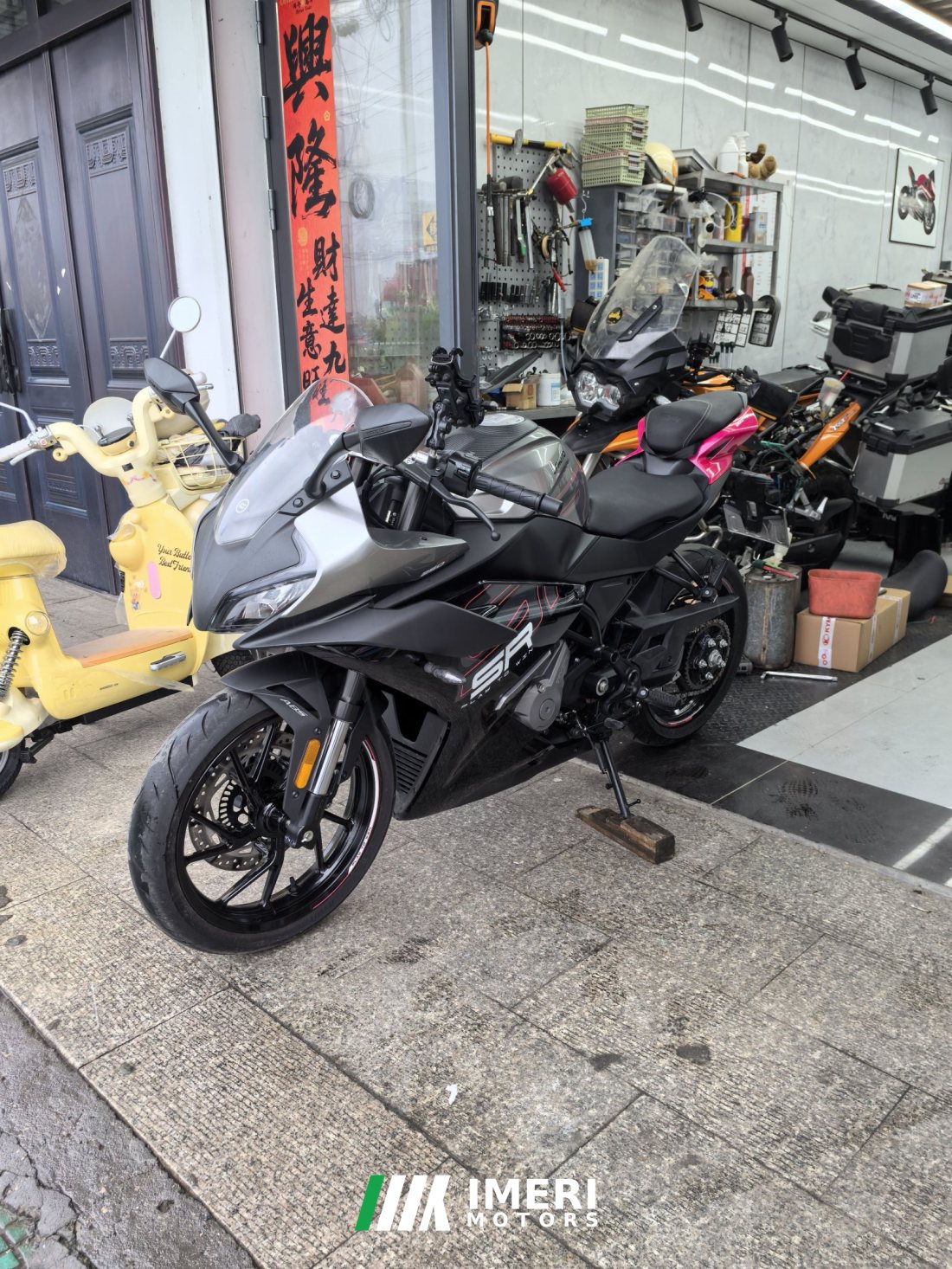 CFMOTO 250SR - მოტოციკლი ჩინეთიდან